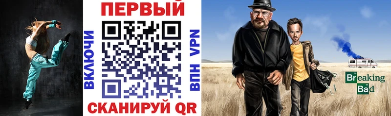 Amphetamine 98% Назрань