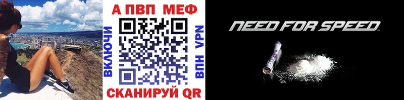 Alfa_PVP мука darknet наркотические препараты Назрань