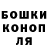 Amphetamine Розовый Alan Rabling