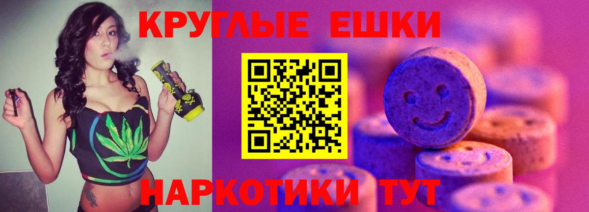 ЭКСТАЗИ DUBAI Назрань