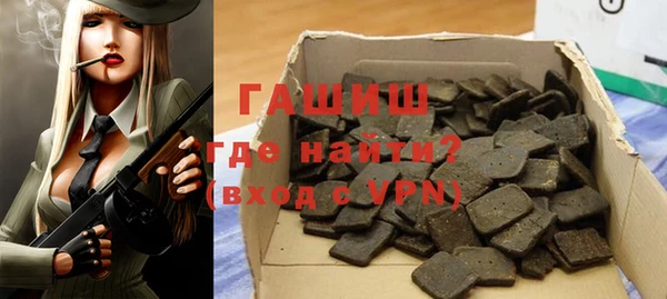 мяу мяу мука Абдулино