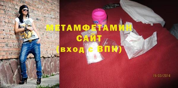 мяу мяу мука Абдулино