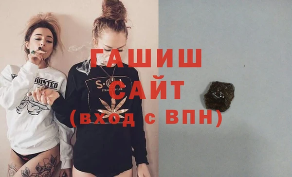 мяу мяу мука Абдулино