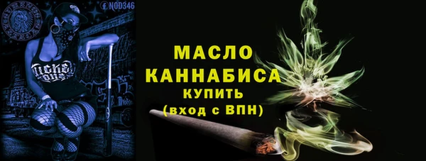 дурь Абаза