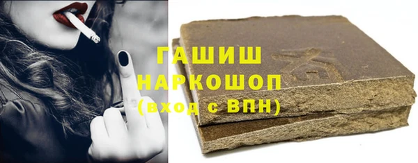 прущие крисы Магас