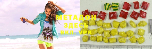 индика Майский