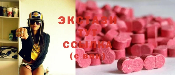 дурь Волгодонск