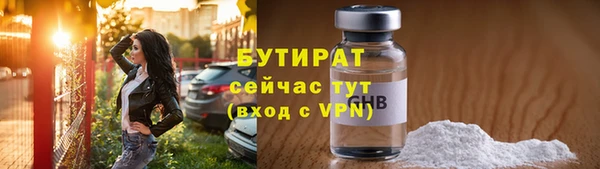 дурь Абаза