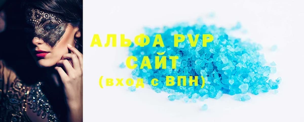 мяу мяу мука Абдулино