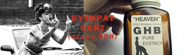 герыч Магадан