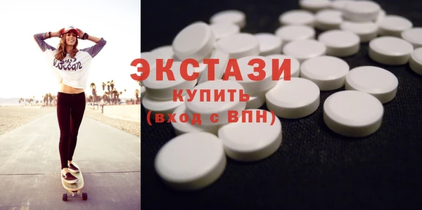 мяу мяу мука Абдулино