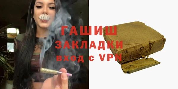 дурь Абаза