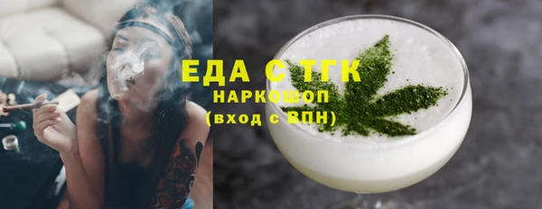 прущие крисы Магас