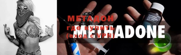 дурь Абаза