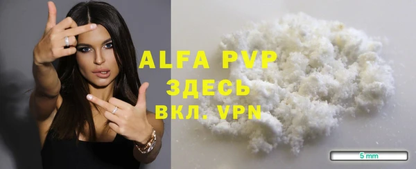 мяу мяу мука Абдулино