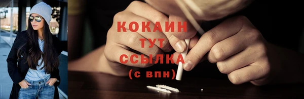 мяу мяу мука Абдулино