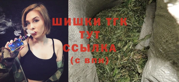 герыч Магадан
