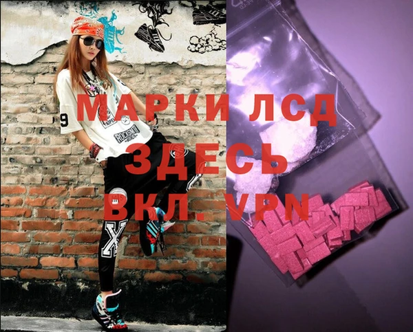 мяу мяу мука Абдулино