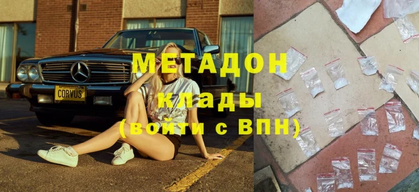гашик Уссурийск