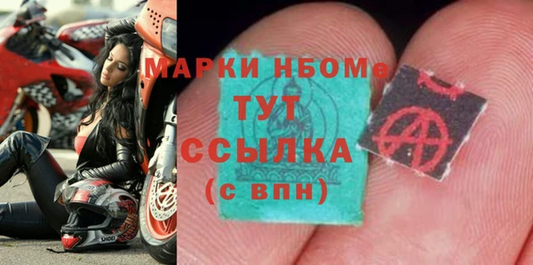 дурь Абаза