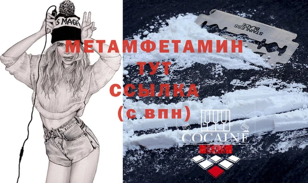 герыч Магадан