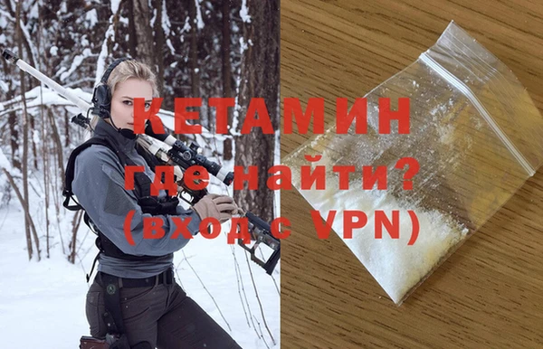 мяу мяу мука Абдулино