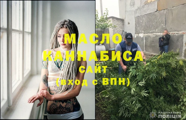 индика Майский