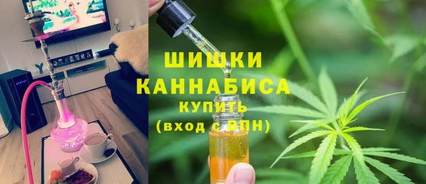 мяу мяу мука Абдулино