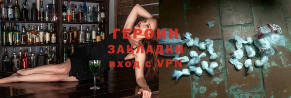 мяу мяу мука Абдулино