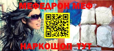 дурь Донецк
