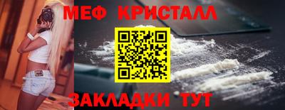 шишки Дубна