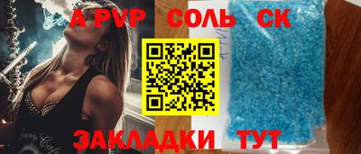 шишки Дубна