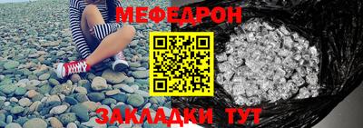 дурь Донецк