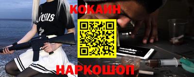 MDMA Premium VHQ Туймазы