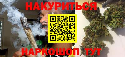 дурь Донецк