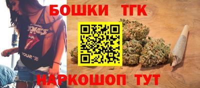 спиды Донской