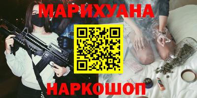 спиды Донской