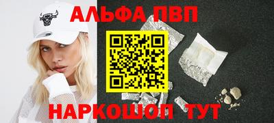 шишки Дубна