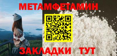 шишки Дубна