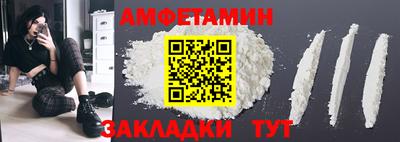 дурь Донецк