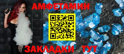 дурь Донецк