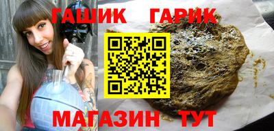 спиды Донской