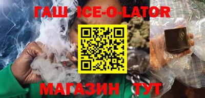 шишки Дубна