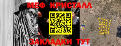дурь Донецк