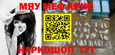 дурь Донецк