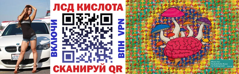 Марки NBOMe 1,5мг  Назрань 